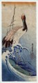 grue dans les vagues 1835 Utagawa Hiroshige japonais